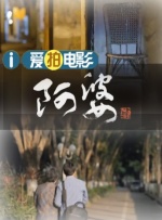 少妇啪啪av一区二区三区